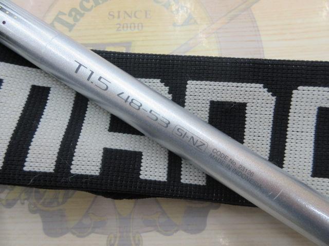 BB-Xデスピナ T1.5 48-53SI-NZ