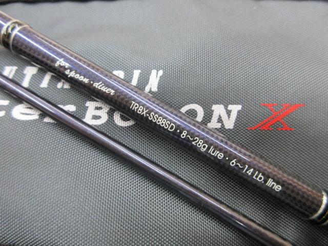 トラウティンスピンインターボロンX TRBX-SS88SD