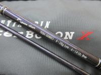 トラウティンスピンインターボロンX TRBX-SS88SD