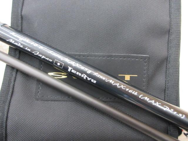 スワット SW1072S-ML
