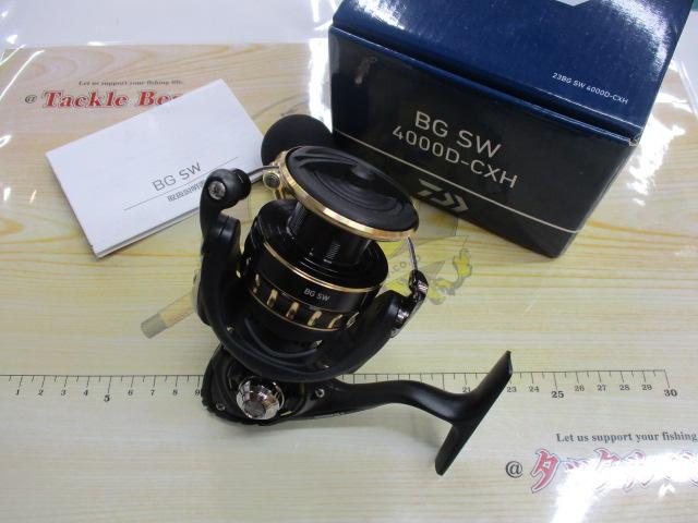 23BG SW 4000D-CXH
