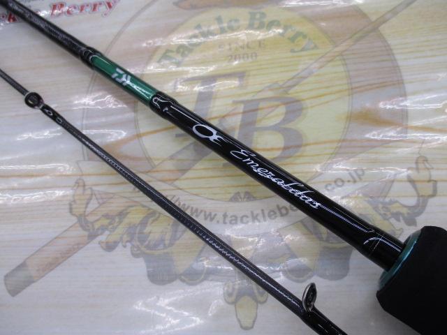 エメラルダスX 65MLB-S IM