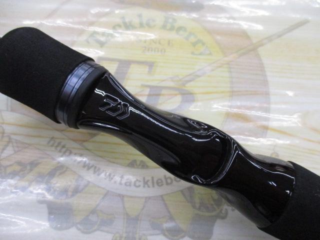 エメラルダスX 65MLB-S IM