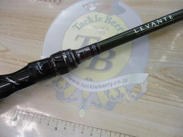 レヴァンテ F7-72LV