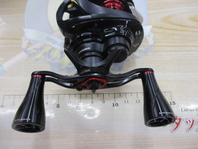 SS AIR TW 8.5L