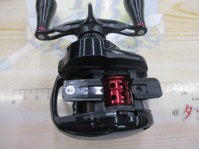 SS AIR TW 8.5L