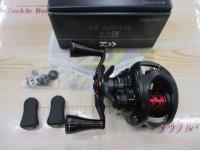 SS AIR TW 8.5L