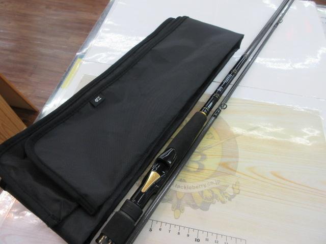 ラテオ 93ML・R