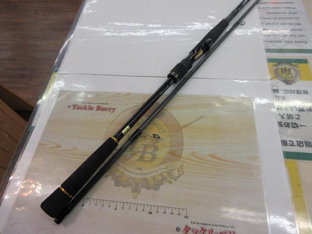 ラテオ 93ML・R