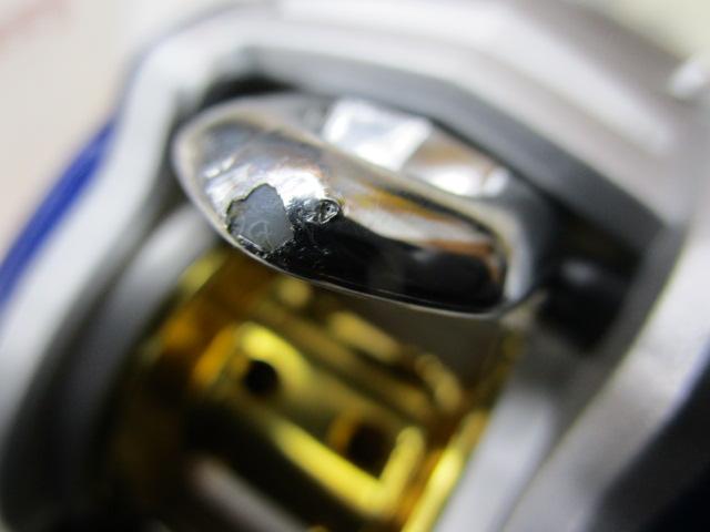 エスブレイド 150R