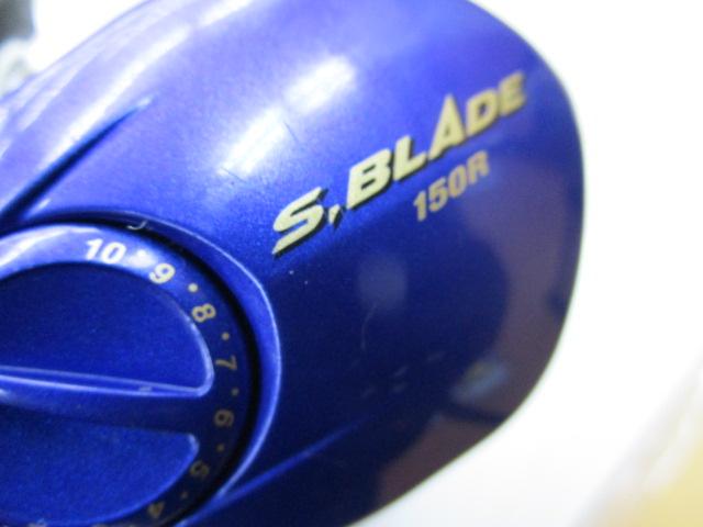 エスブレイド 150R