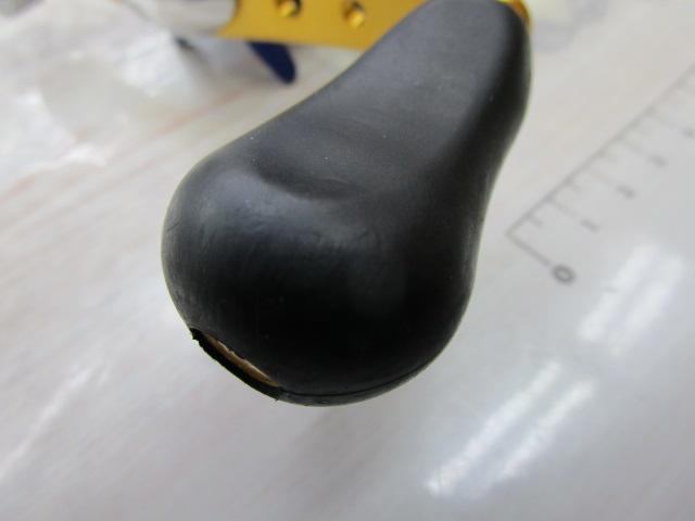 エスブレイド 150R