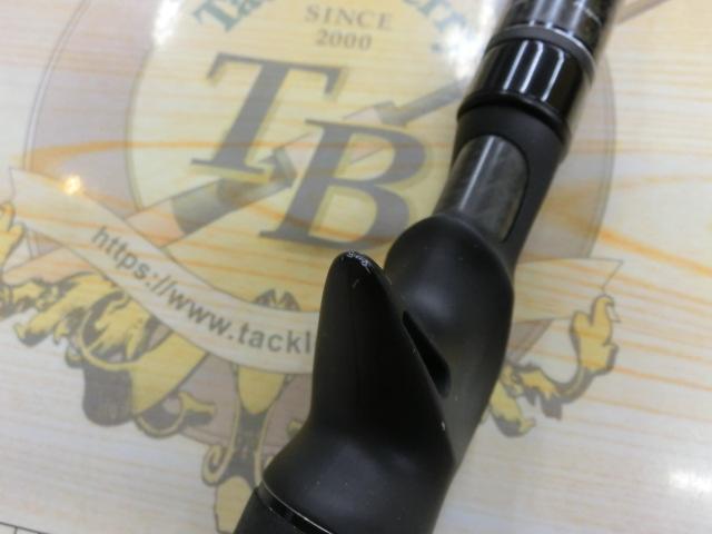 ロックスイーパーNRC-782EXH+