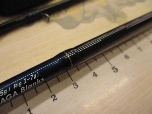 ブルーカレントⅢ 69/B