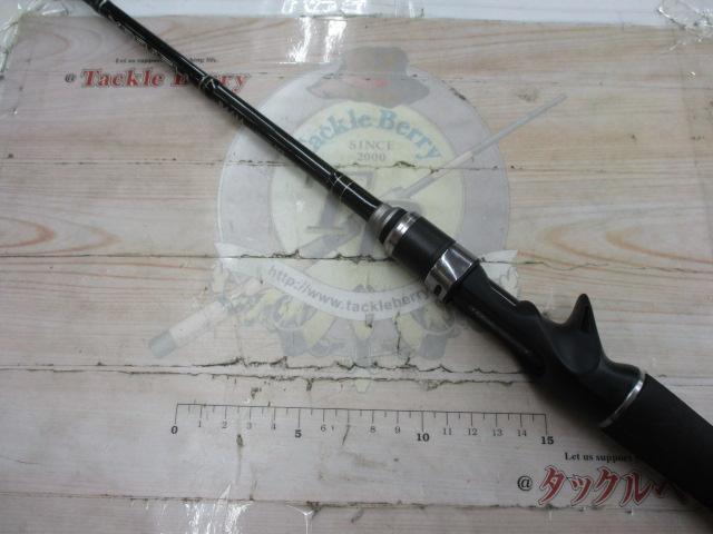 ラグゼエクスプラッシュ B66M