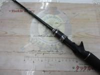 ラグゼエクスプラッシュ B66M