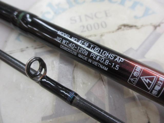 紅牙 TJ610H-S AP