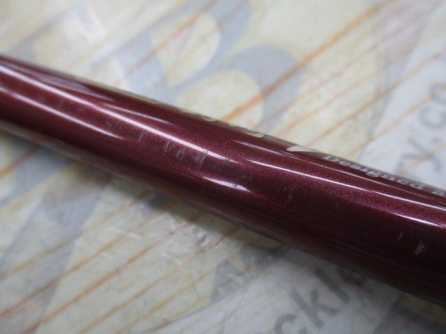 先鋭剣崎V2 100-200