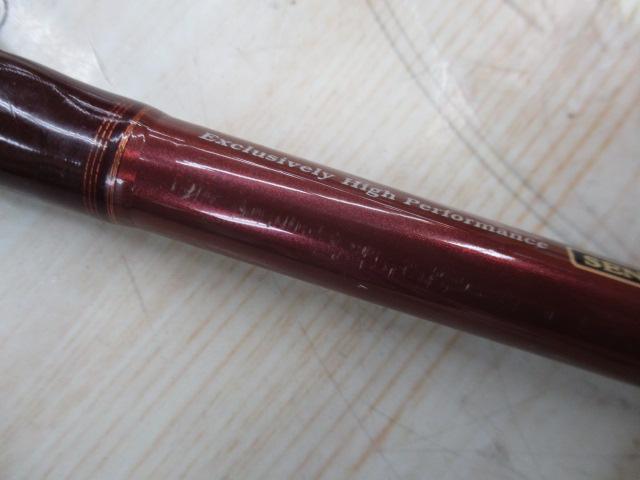先鋭剣崎V2 100-200