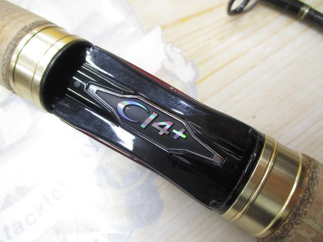 カーディフAX S62SUL-F