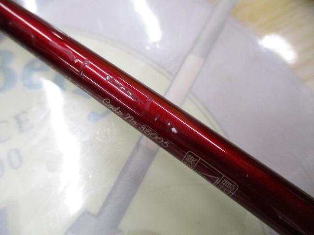 カーディフAX S62SUL-F