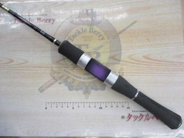 エリアバム 66ML-GS