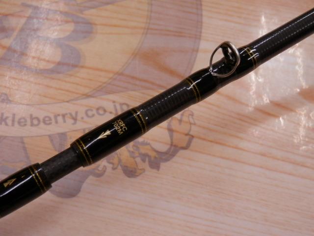 クロスフィールド XRFC-702M