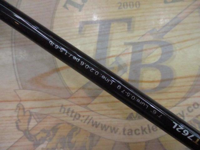 ファーストキャスト FCS-T762L