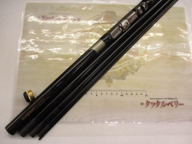 がまチヌ前打ち専用スペシャル 53