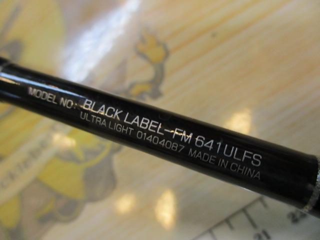 ブラックレーベル BL-FM641ULFS