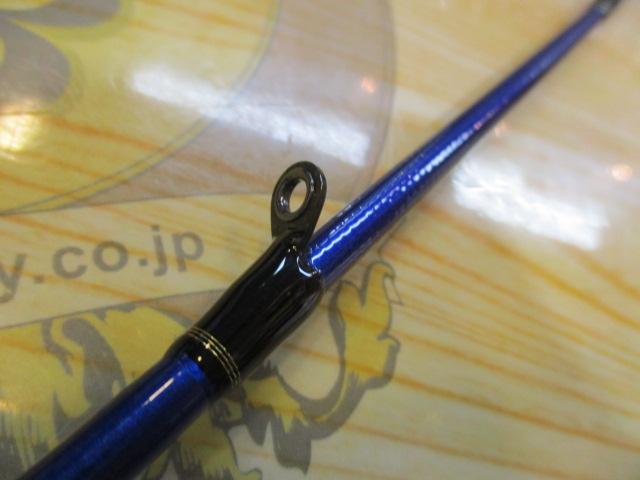 極鋭テンヤタチウオ 82-177