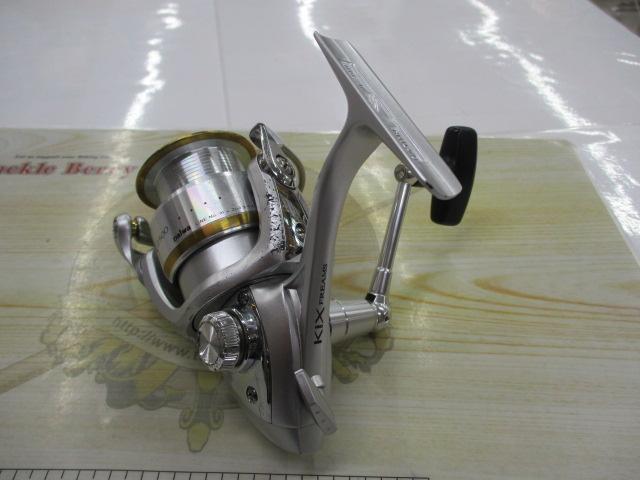 フリームスKIX 2500