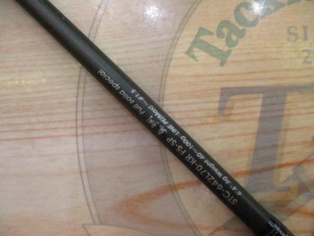 ソルティーステージKR-Xタイラバ STC-642L70-KR FS-SP