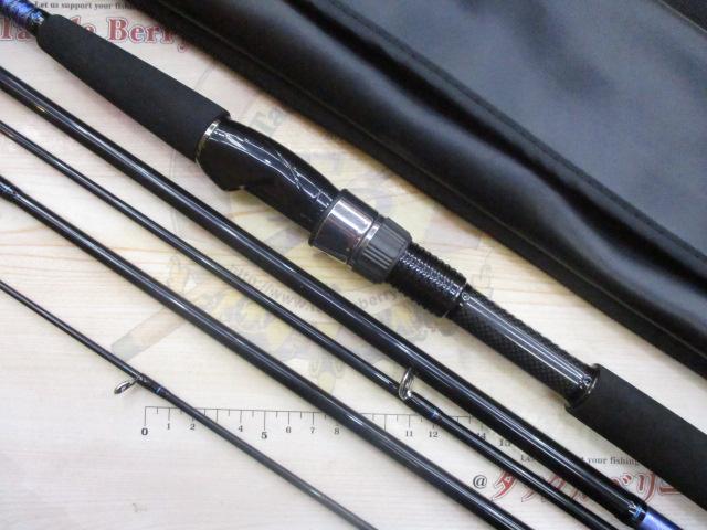 ソルティスト MB SB85ML-5