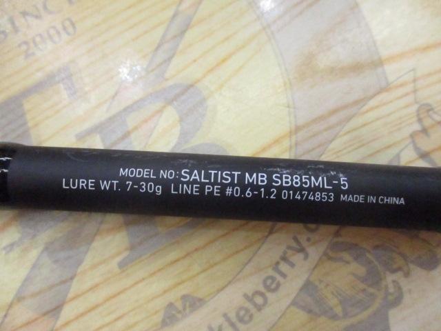 ソルティスト MB SB85ML-5