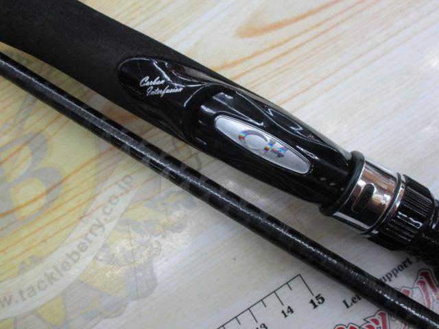 ディアルーナ S906ML