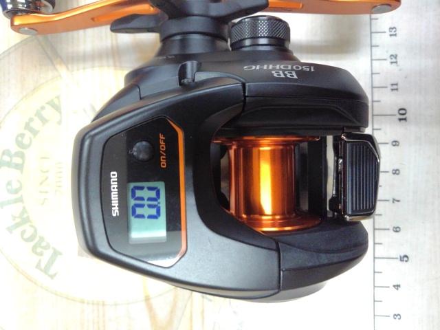 21バルケッタBB 150DH-HG