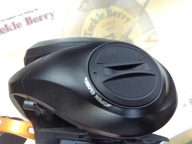 21バルケッタBB 150DH-HG