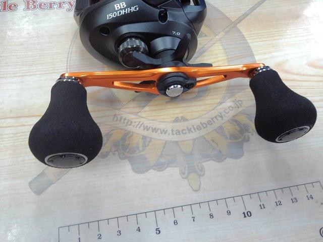 21バルケッタBB 150DH-HG