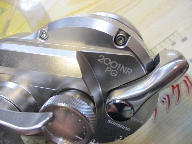 17オシアジガー 2001NRPG｜＠ベリーネット 日本最大新品中古釣具WEB
