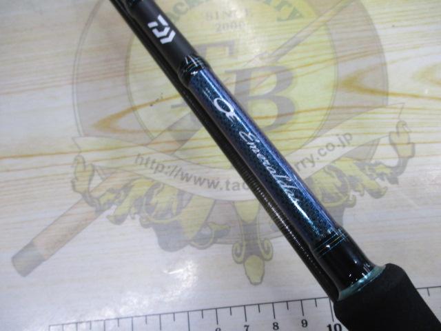 エメラルダスMX 86ML・E