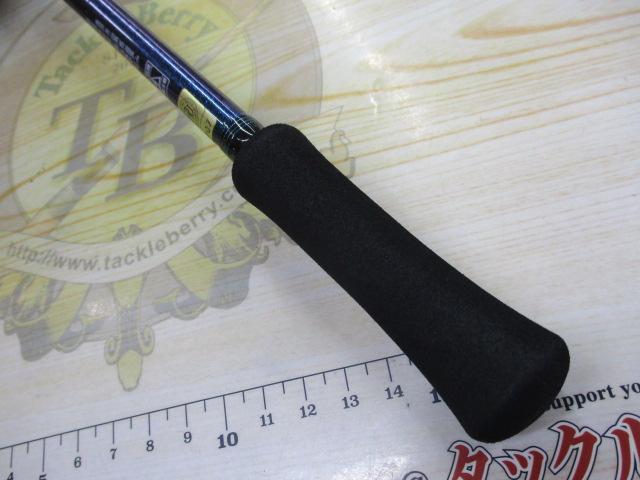 エメラルダスMX 86ML・E