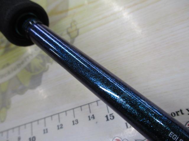 エメラルダスMX 86ML・E