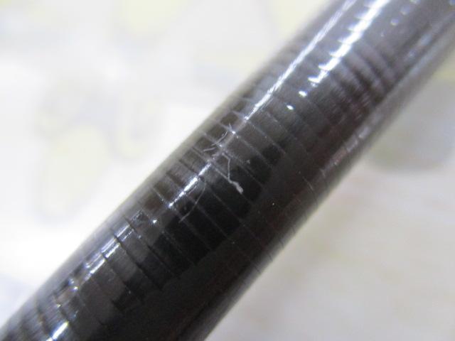 エメラルダスMX 86ML・E