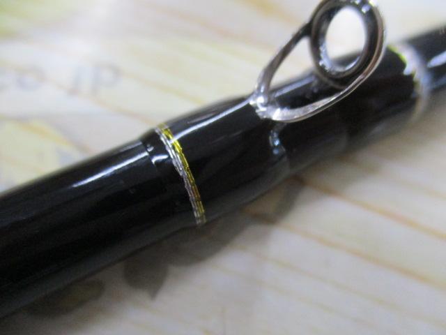 トリプルクロス TCX-792MH/B