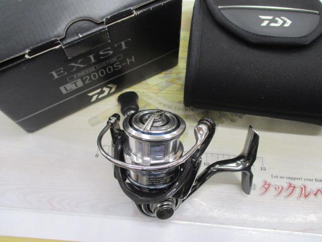 18イグジスト FC LT2000S-H