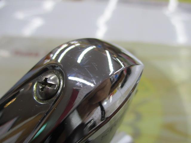 フリームス 2000