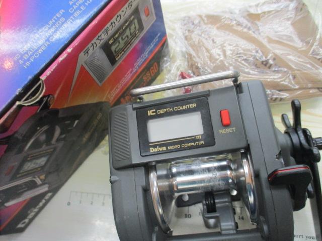 棚ハンター SS-60