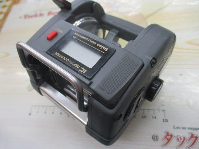 棚ハンター SS-60