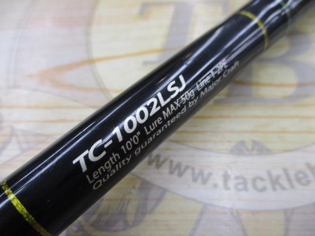 トリプルクロス TC-1002LSJ